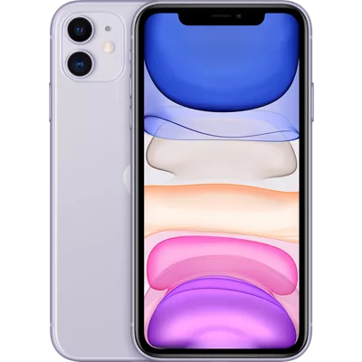 Free iPhone 11